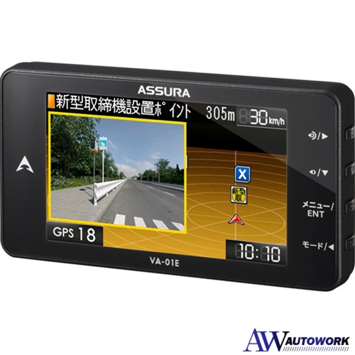 セルスター レーダー探知機 VA-01E 日本製 3年保証 GPSデータ更新無料