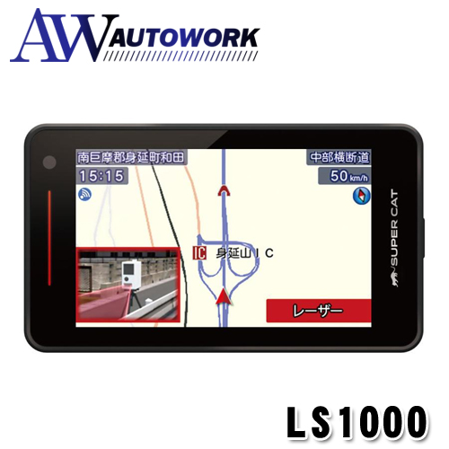 Yupiteru SUPER CAT LS1000　OBD12-MⅢ ユピテル YUPITERU SUPER CAT レーザー＆レーダー探知機 PREMIUM