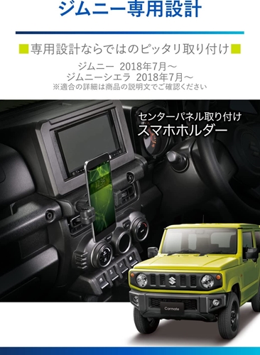 スマホロトム Amazon.co.jp: スマホホルダー For ZX-4R ZX-4RR ZX4R ZX4RR