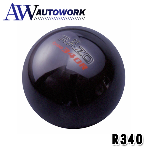 カーメイト 車用 シフトノブ RAZO MT R 340g ブラック RA25 : オート