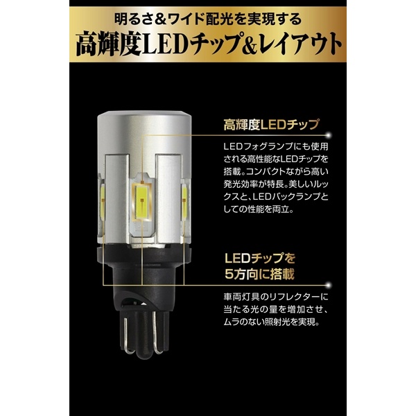 t16 bw348のおすすめ人気商品一覧 通販 - Yahoo!ショッピング