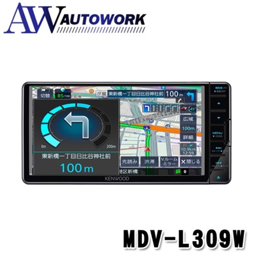 KENWOOD MDV-M808HDW AVナビゲーションシステム連動ドラレコ付 Amazon | ケンウッド カーナビ 彩速 7インチワイド MDV-M808HDW