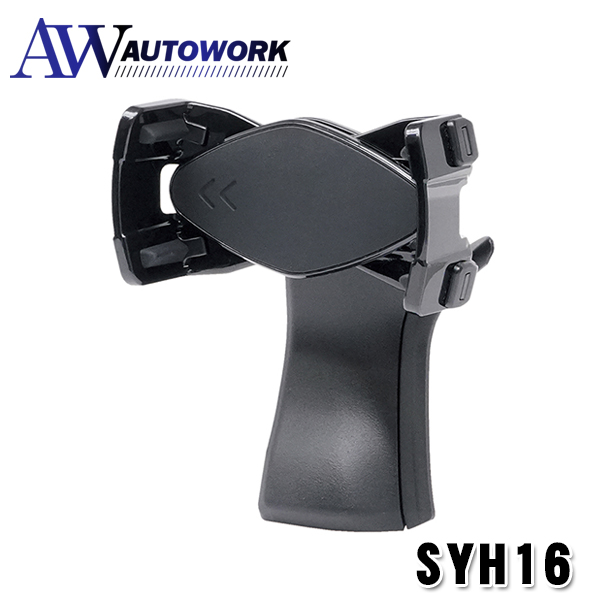 �Ɖ����b�N SYH16 WR-V��p �X�}�z�z���_�[ ���[�^�[�t�[�h �E�n���h���� �X�}�[�g�t�H��