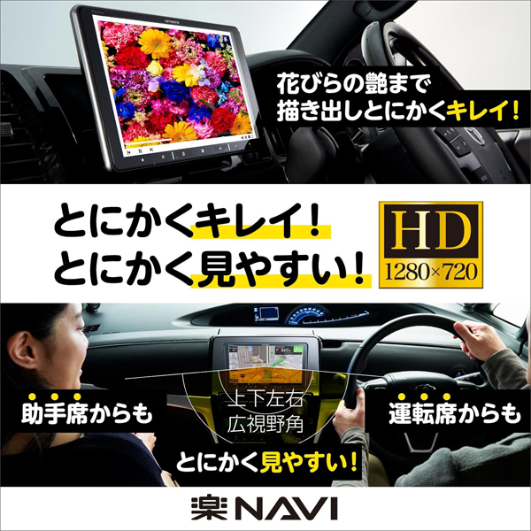 代引き不可】carrozzeria パイオニア カロッツェリア 楽ナビ AVIC