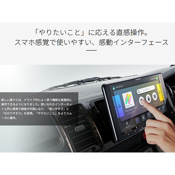 シ*ケ様 パイオニア RW722 avic-rl722_1.jpg