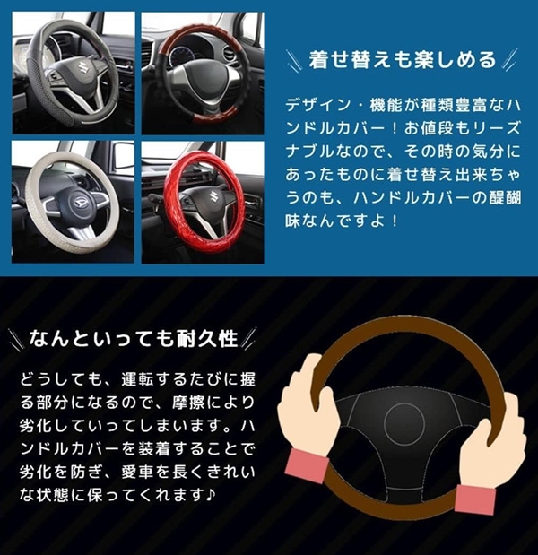 momo EASY MOMO ハンドルカバー ステアリングカバー イタリア ミラノ ブラック ?WEABKSJ |  | 05