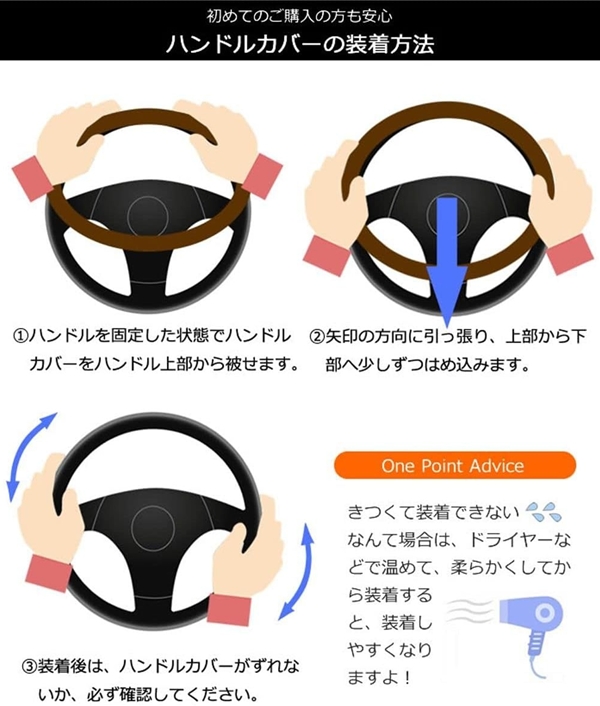 momo EASY MOMO ハンドルカバー ステアリングカバー イタリア ミラノ ブラック ?WEABKSJ |  | 08