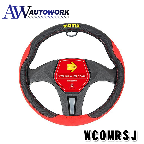 momo コンフォートマイクロファイバー MOMO ハンドルカバー イタリア