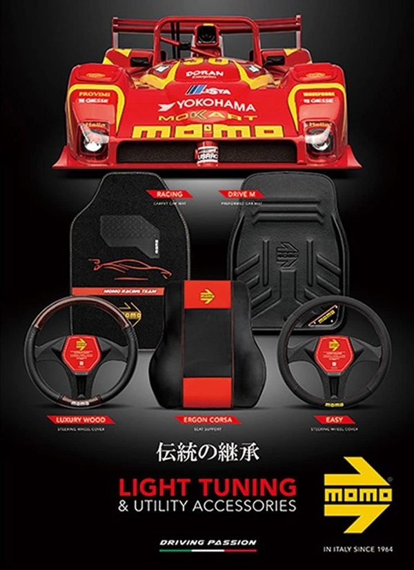 爆買 momo コンフォートマイクロファイバー MOMO ハンドルカバー