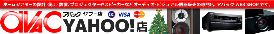12月看板