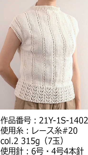 1s-1402-2.jpg 1s-1402-2.jpg
