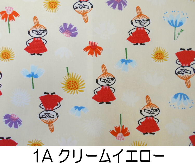 G-1236【MOOMIN ムーミン「リトルミイの日」柄】 オックス生地
