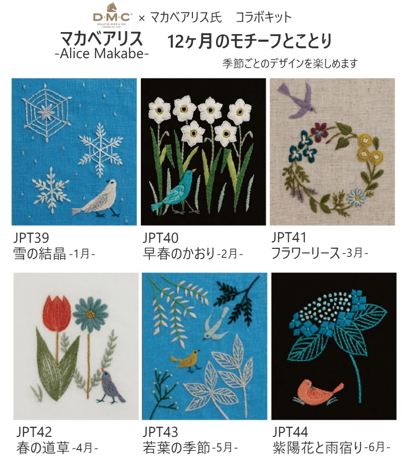jpt39-50--2.jpg