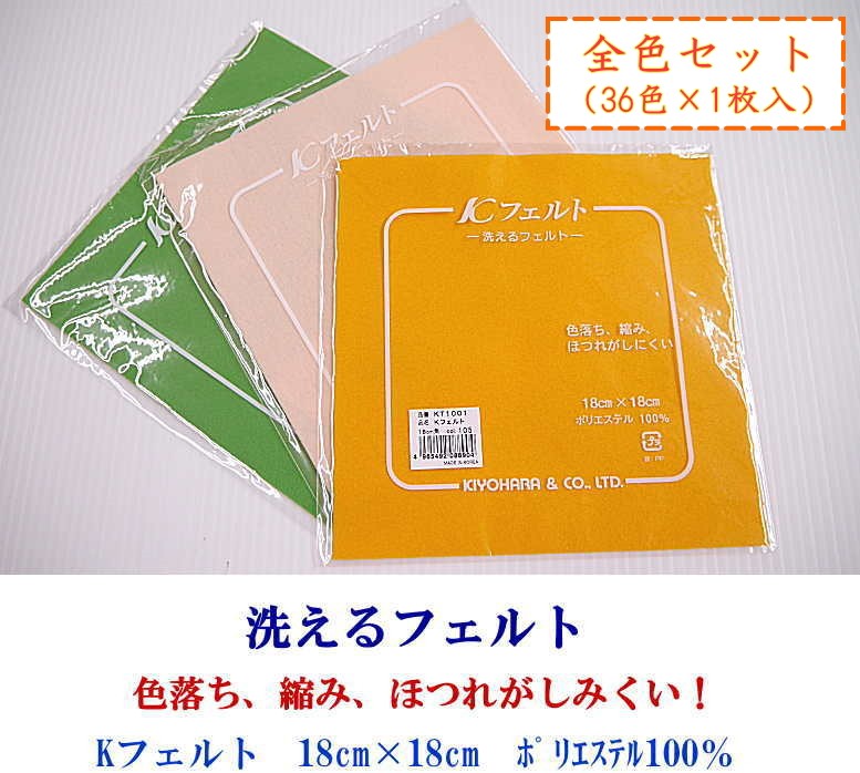【バラ売り不可】フェーレンザイ　おみくじ　36枚まとめ売り　ダブり有り バラ売り可】UFOキャッチャー限定GET商品！꒰( ˙ー˙ )꒱ - メルカリ