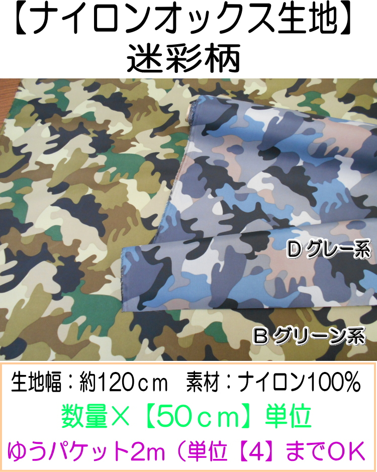 sg163-1.jpg