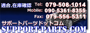 電動 ファンモーター CV5W デリカD5 新品 １年保証 高品質 MR312898