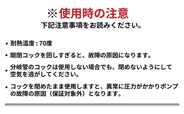 AQUA LEGEND 8連風量調節 分岐管 エアー分岐 酸素分岐 水槽用エアレーション エアーポンプ 浄化槽ブロアー 浄化槽ポンプ 浄化槽エアポンプ  : alj-pa-bk-al-c08abs : avaler - 通販 - Yahoo!ショッピング