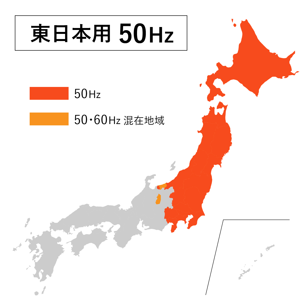 安永 LW-300 (単相100V) エアーポンプ 省エネ 浄化槽ブロワー 浄化槽