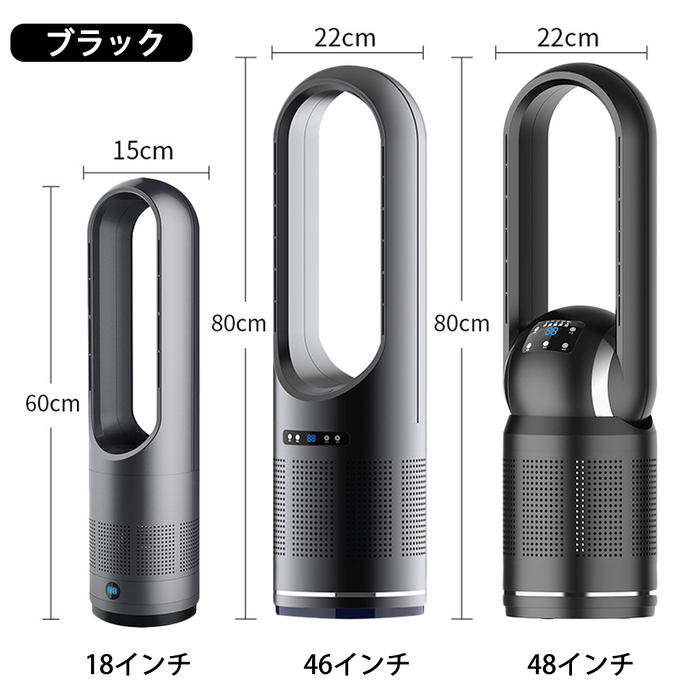 ひし型 セラミックヒーター 小型 電気ストーブ 18インチ - 空気清浄器