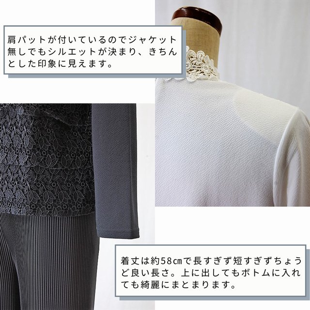 ブラックフォーマル ブラウス 礼服 冠婚葬祭 bsk9036着心地の良いカットソー 伸縮性あり 結婚式 母 演奏会 30代 40代 50代 ミセス フォーマル ブラックフォーマル ブラウス 礼服 冠婚葬祭 bsk9036着心地の