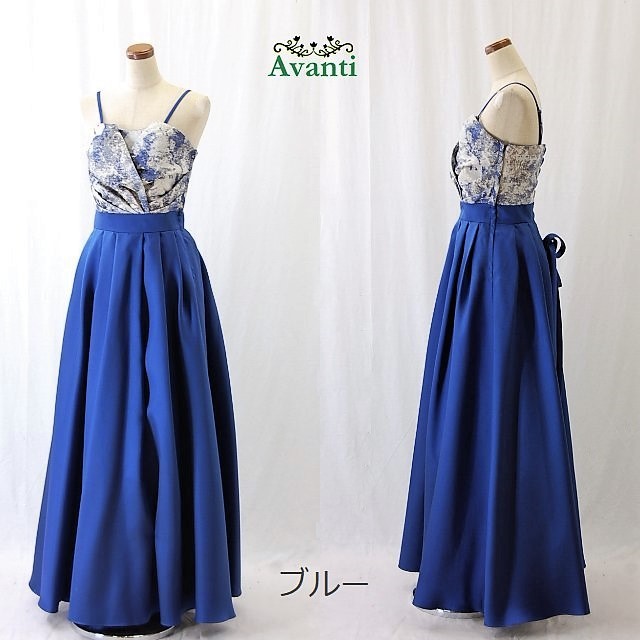 新品未使用 高級ロングドレス クラシックジャカード Aラインロングドレス FD-080265