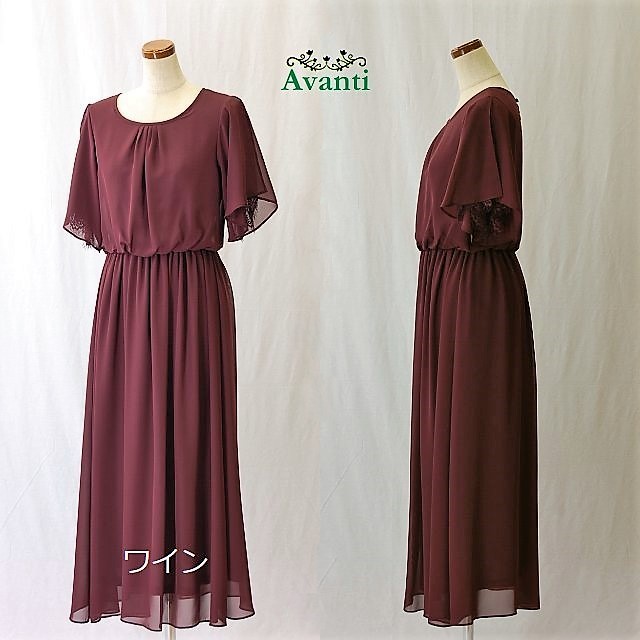 新品未使用タグ付き　日本製　パーティドレス ワンピース DRESS+ ドレス フォーマルワンピース フォーマルドレス