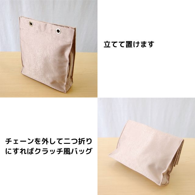 Sweet As 結婚式 サブバッグ 大きめ パーティーバッグ ゴールド