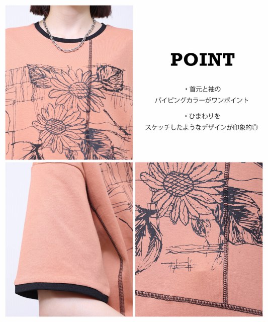 花柄 半袖 トップス チュニック チュニック トップス カットソー Tシャツ 綿100％ 半袖 婦人服 春 夏