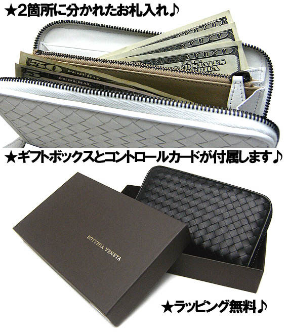 クロエ 財布 修理 直営店 Ahoy Comics