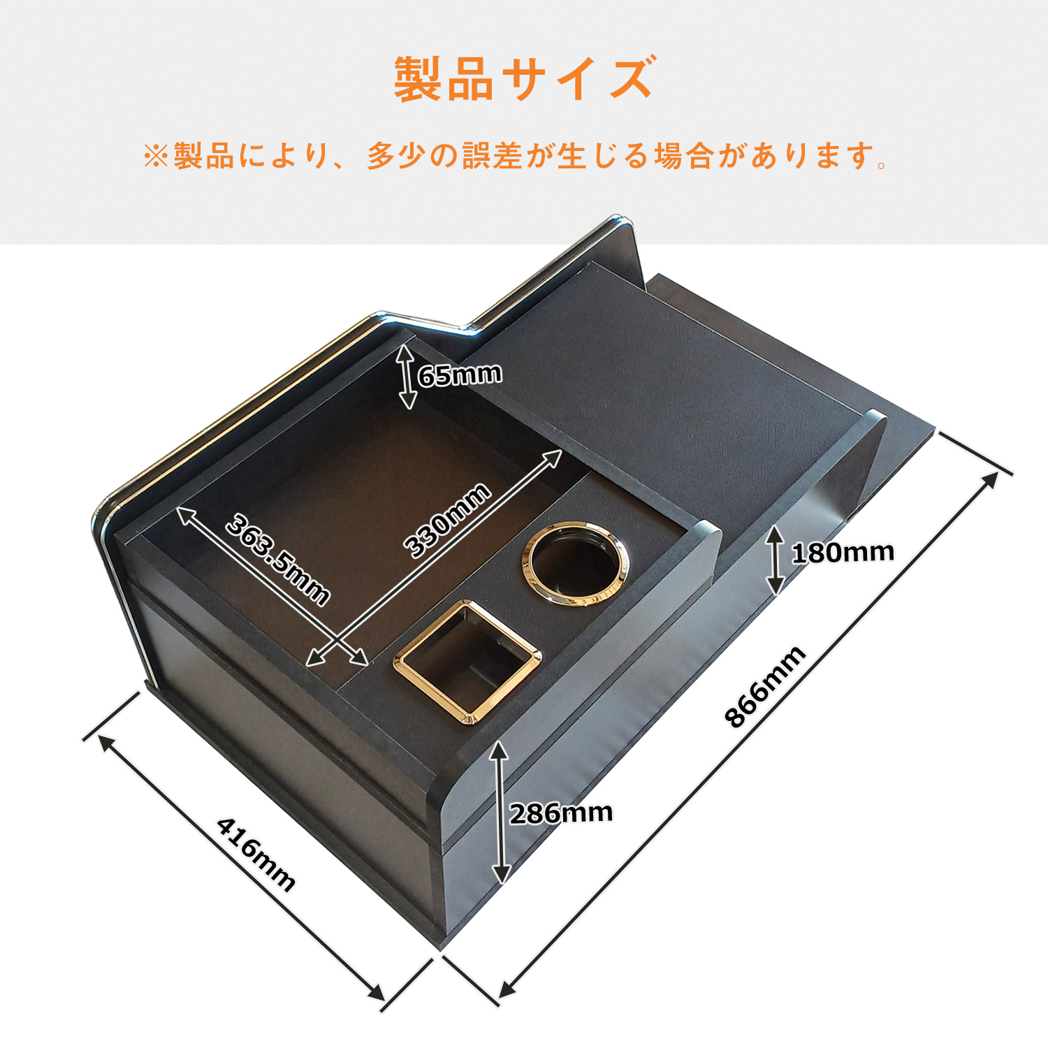 ふそう ベストワンファイター センターコンソール