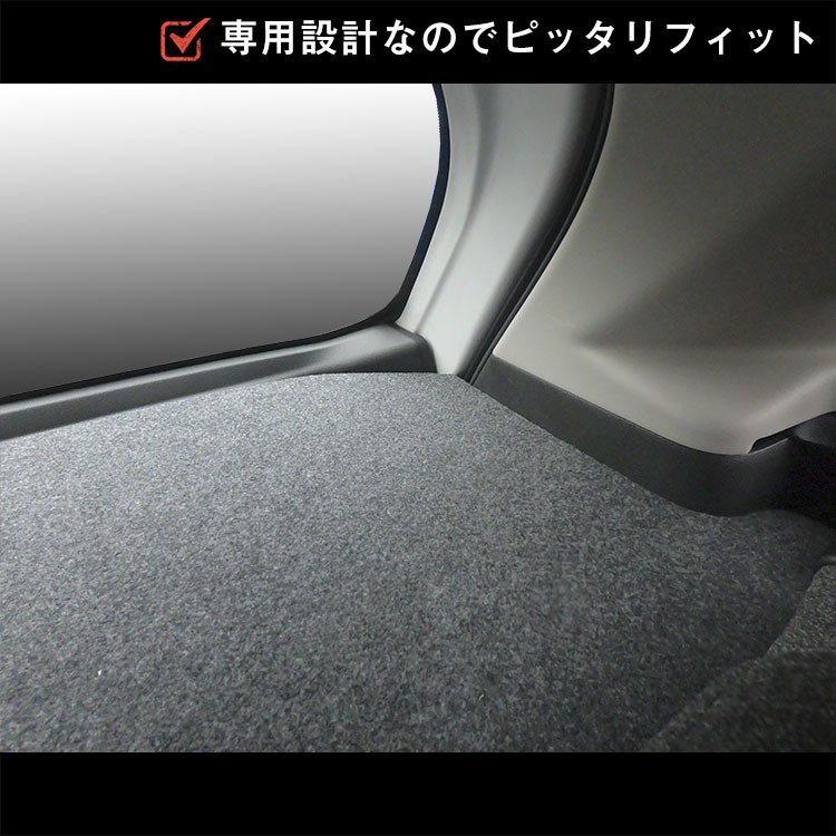 専用設計なのでぴったりフィット