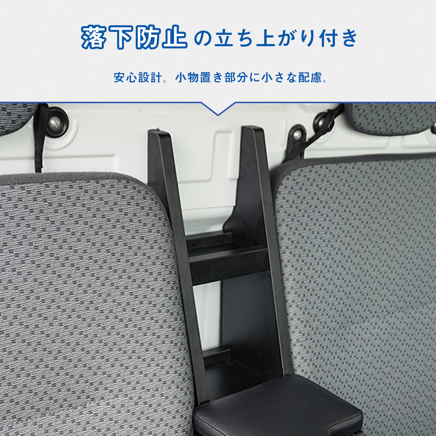 プロダックス キャリイ センターコンソール ｜ 16T スズキ 運転席 軽