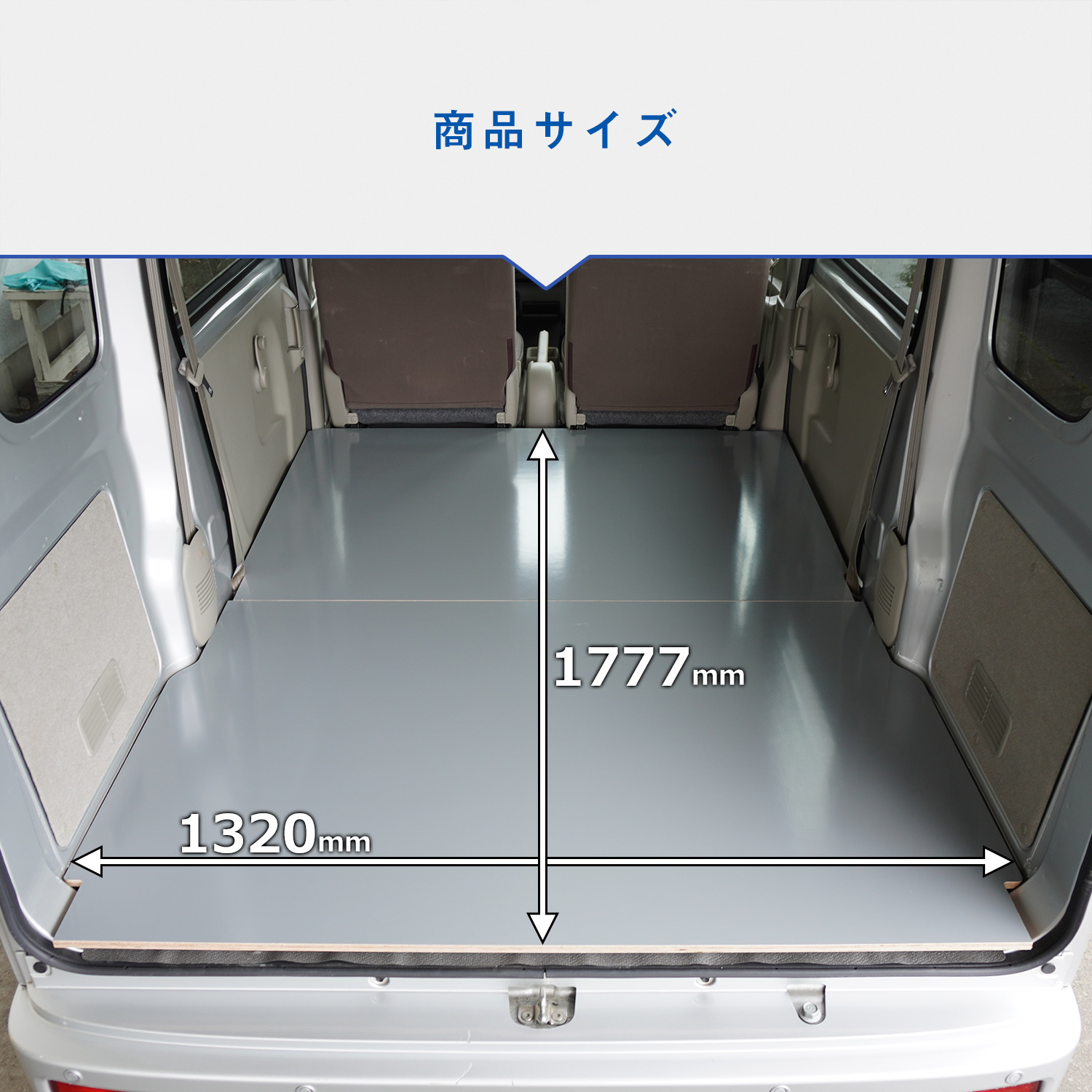 プロダックス エブリイバン フロアパネル L ｜ DA18V DA17V DA64V