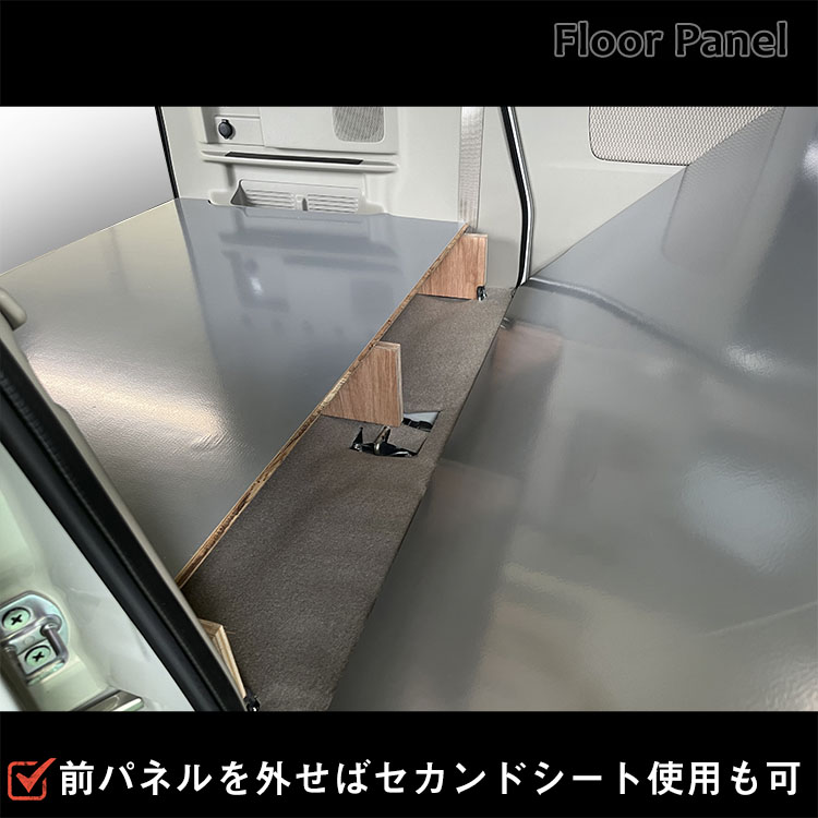 プロダックス エブリイワゴン フロアパネル L｜ DA17W DA18W エブリイ