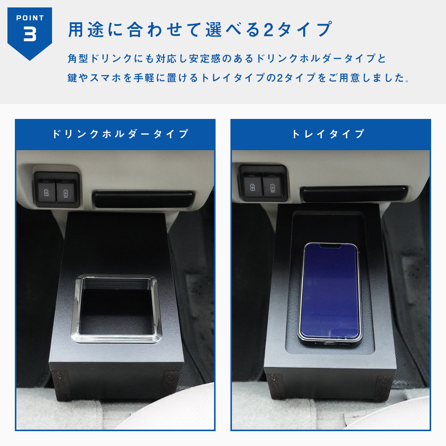 プロダックス DA17W エブリイ ワゴン フロアコンソール ｜ スズキ