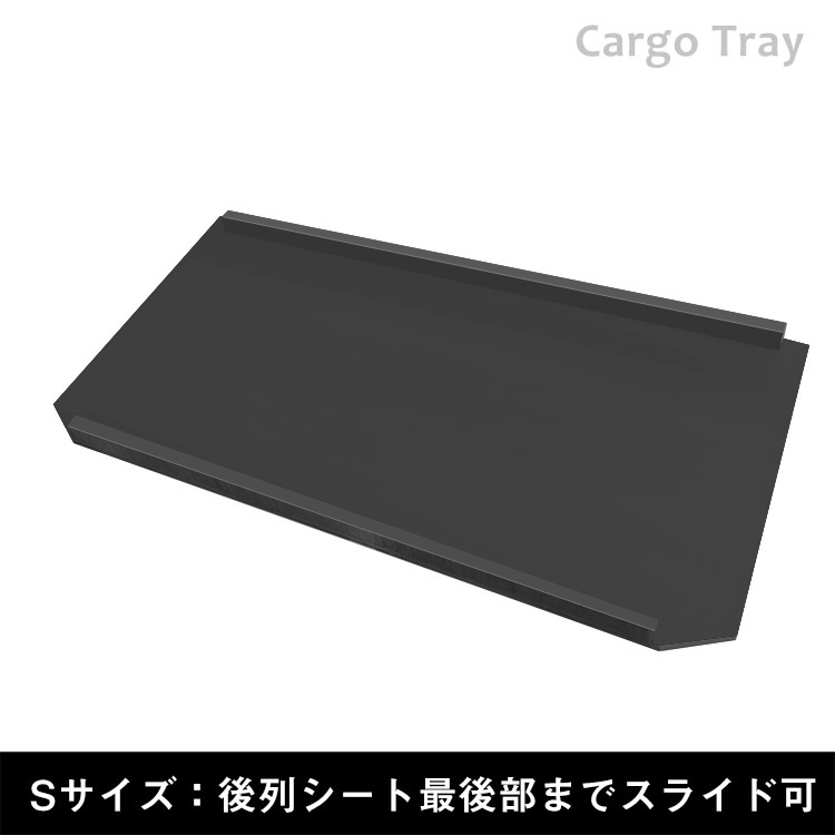 プロダックス エブリイワゴン カーゴトレイ ブラック ｜ DA17W DA18W