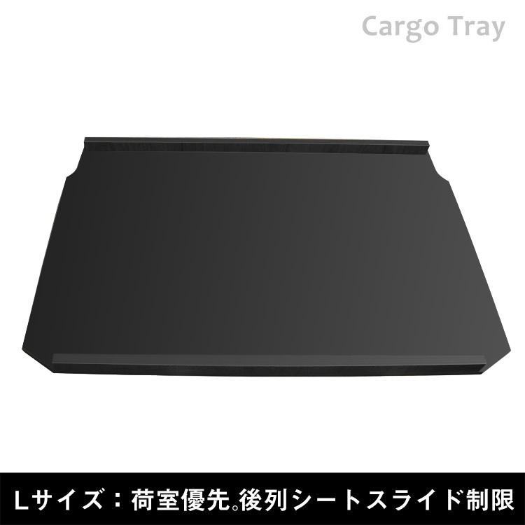 プロダックス エブリイワゴン カーゴトレイ ブラック ｜ DA17W DA18W