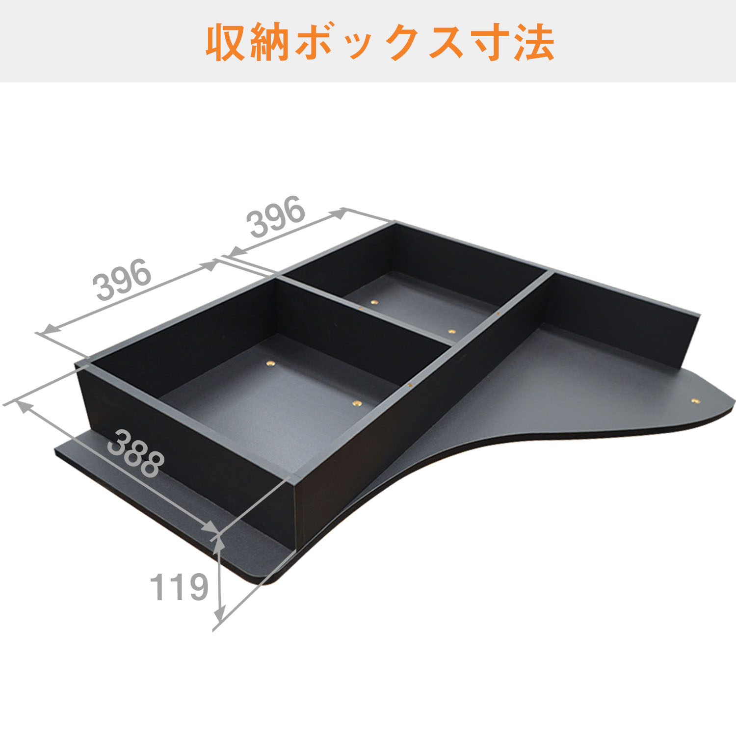 プロダックス 日野 プロフィア センターフラットキット | 17プロフィア