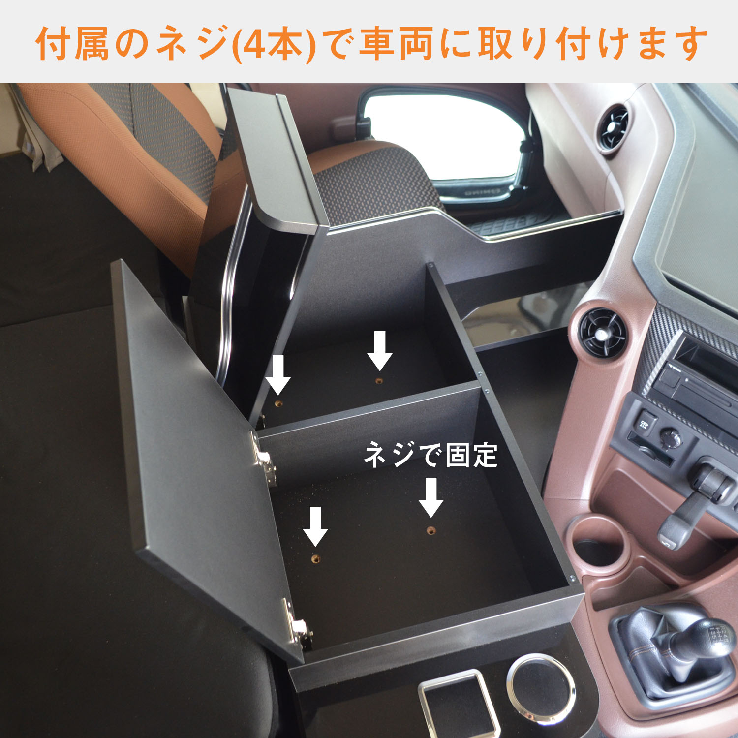 プロダックス 日野 プロフィア センターコンソール ｜ 17プロフィア 17
