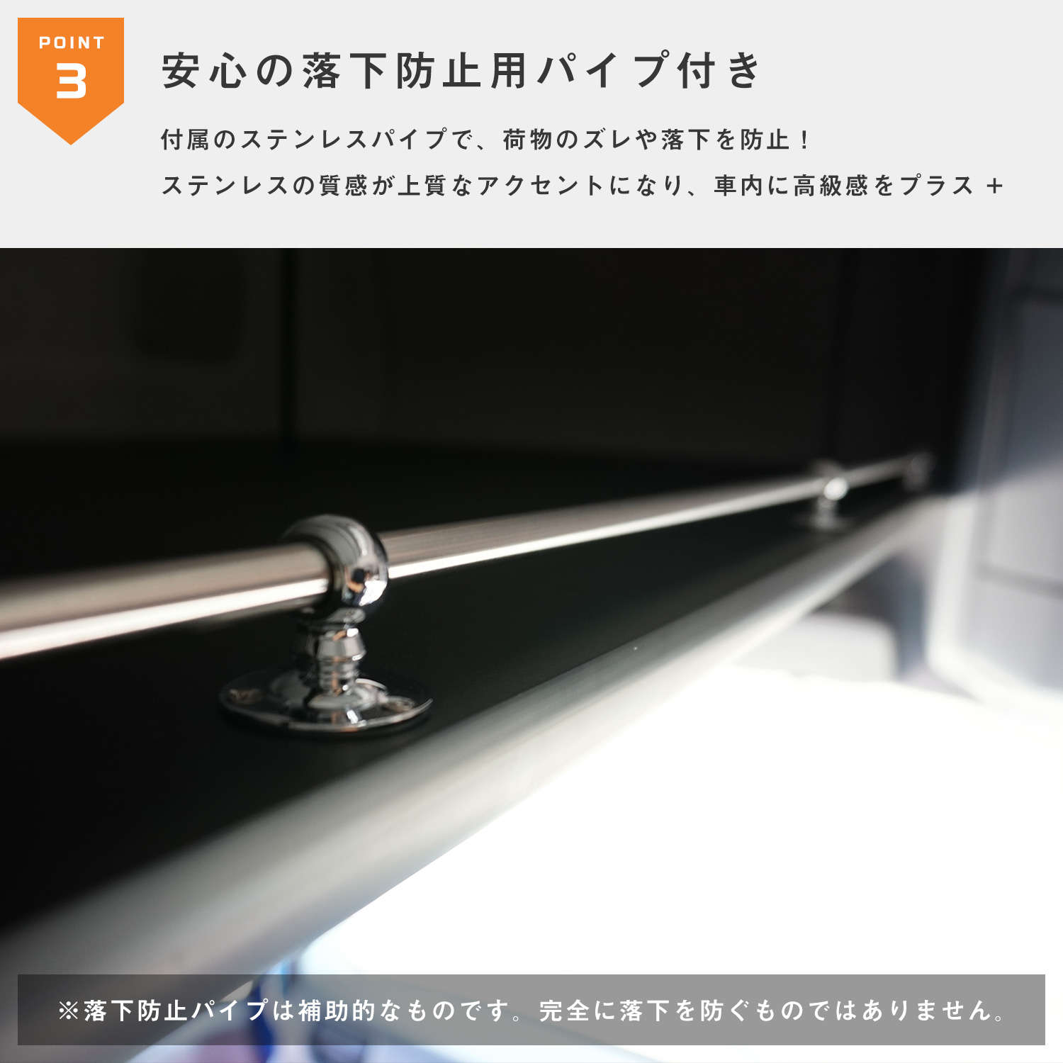 プロダックス UD クオン オーバーヘッドコンソール | 頭上コンソール