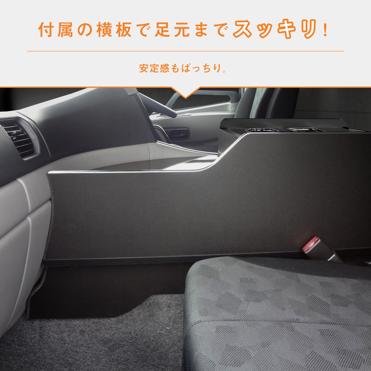 UD クオン 大型トラックダンプ パーフェクトクオン コンソール プロダックス UD クオン センターコンソール ｜ パーフェクトクオン