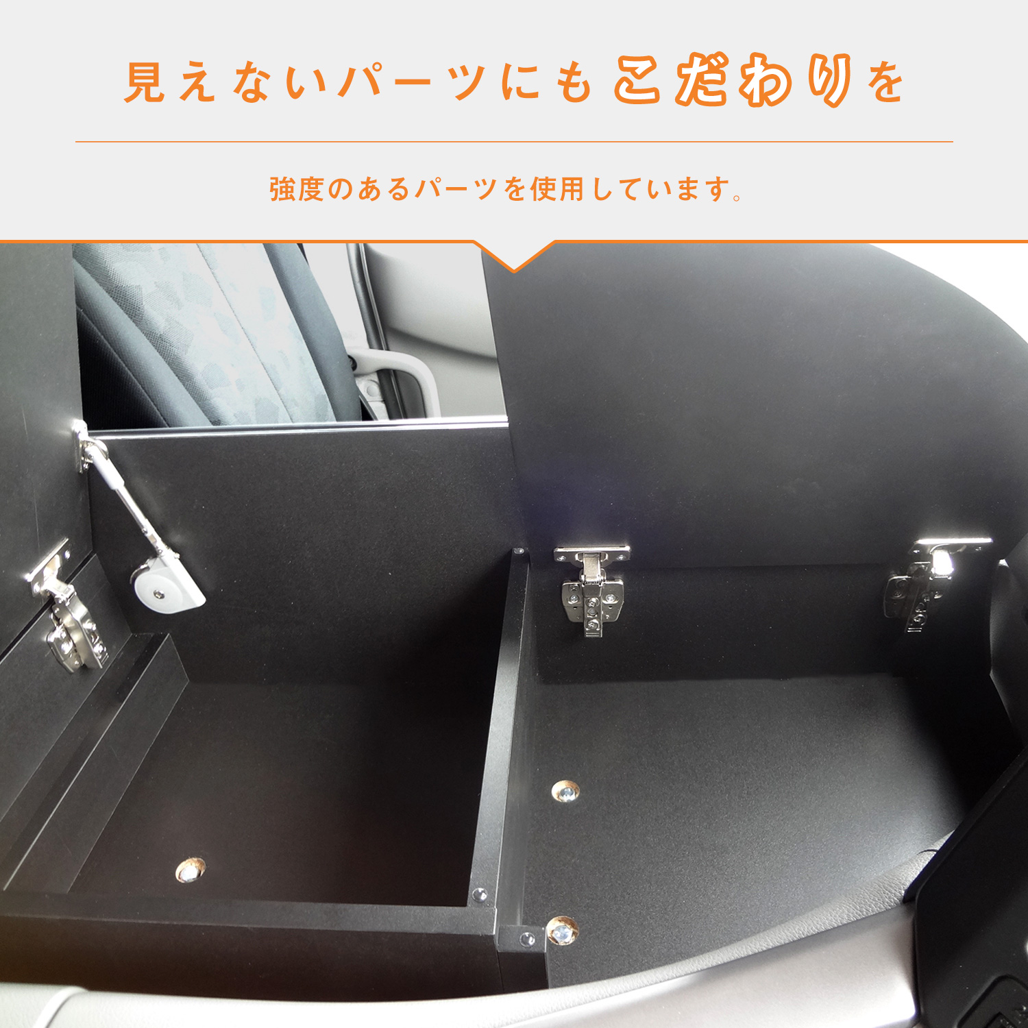 プロダックス UD クオン センターコンソール ｜ パーフェクトクオン