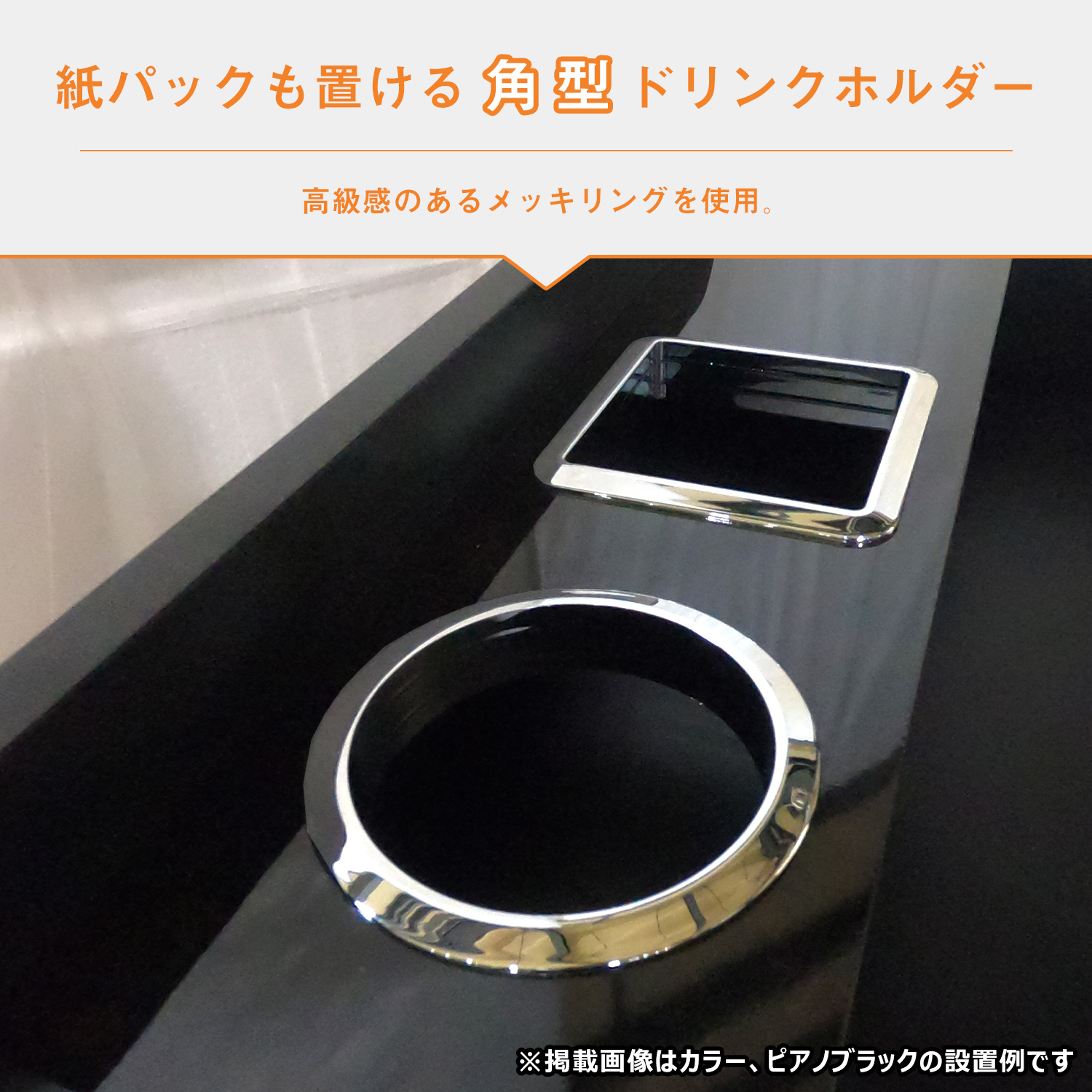 プロダックス UD クオン センターコンソール | パーフェクトクオン プロダックス UD クオン センターコンソール | パーフェクトクオン
