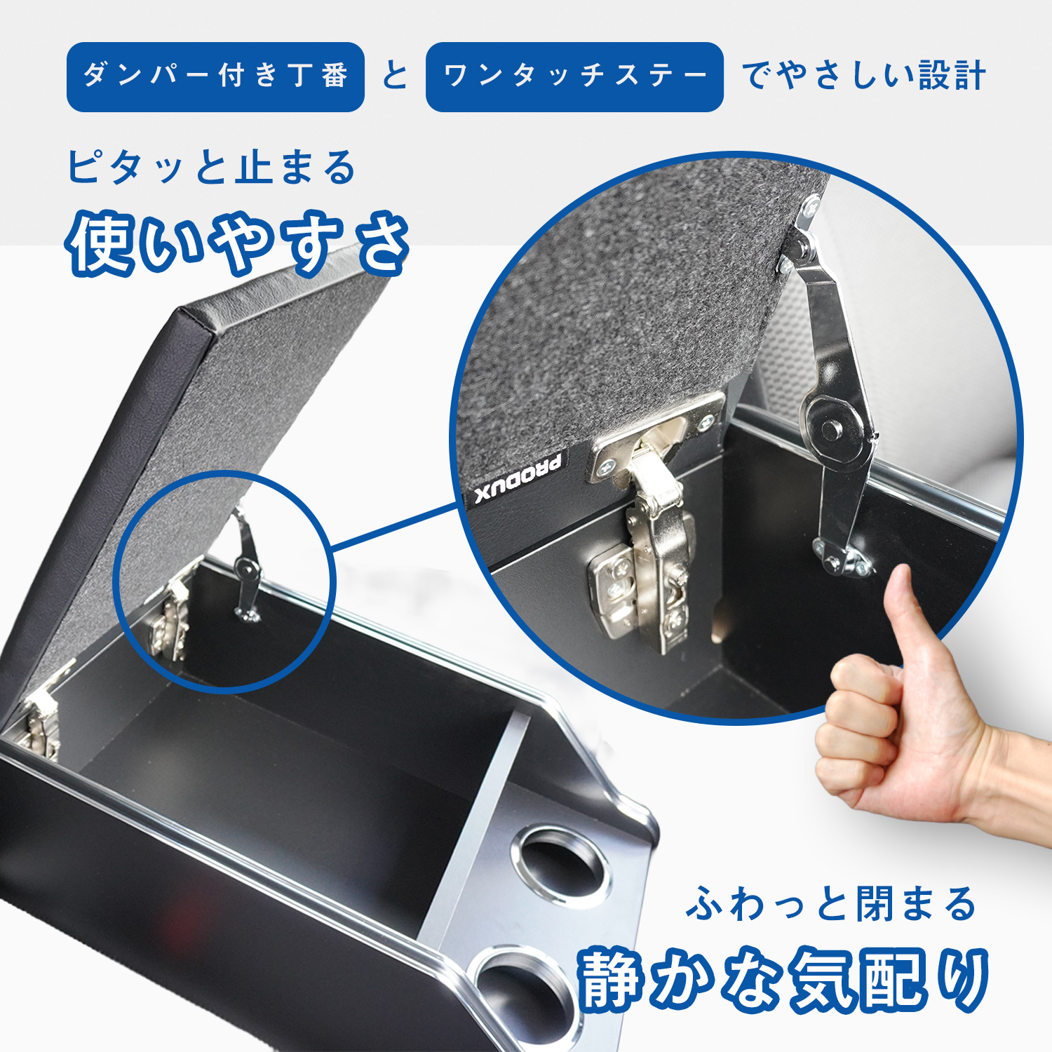 200系 ハイエース DX 標準幅 センターコンソール ｜ トヨタ 標準