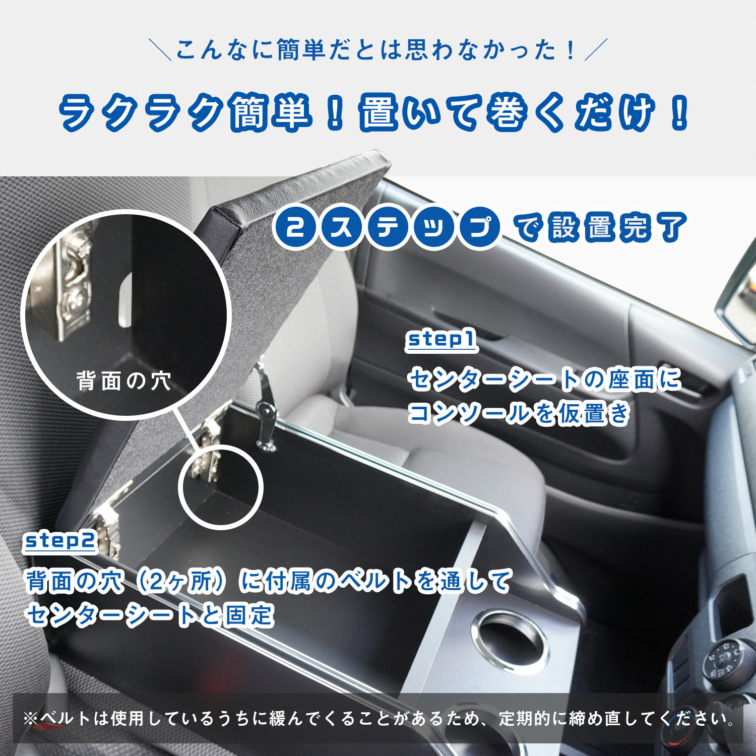 プロダックス 200系 ハイエース DX 標準 センターコンソール