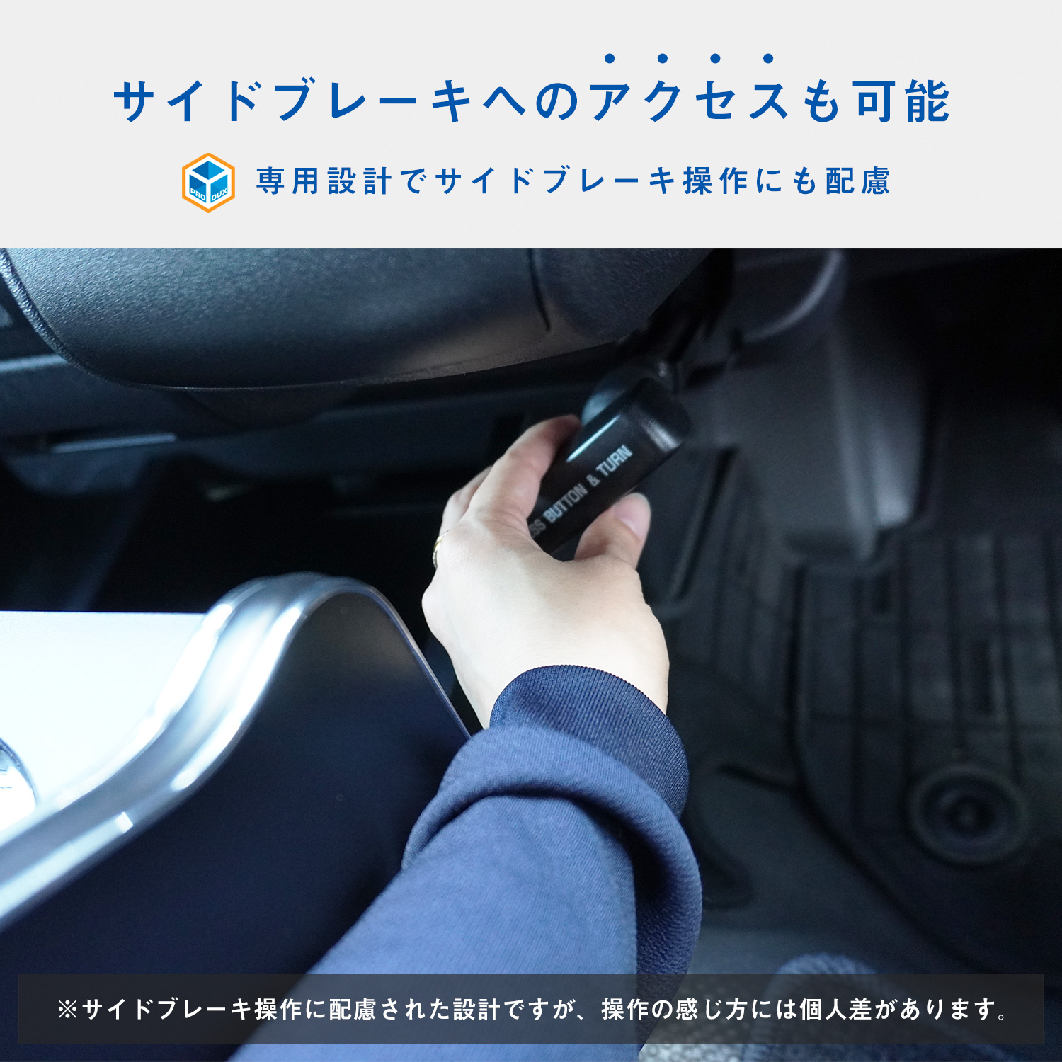 TOYOTA 200系5型〜　ハイエース センターコンソール プロダックス プロダックス 200系 ハイエース DX 標準 センターコンソール