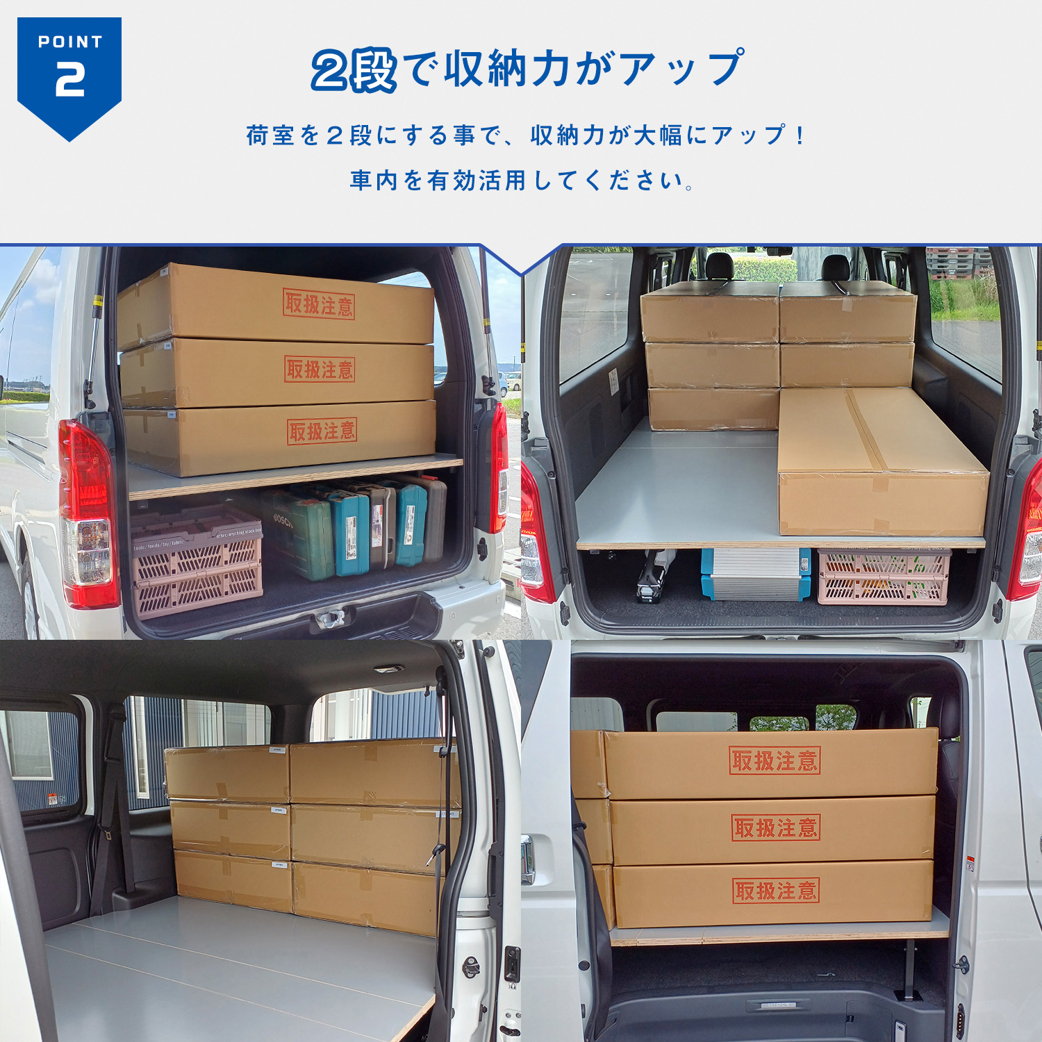 200系 ハイエース スーパーGL 標準幅 カーゴキット L | トヨタ 標準