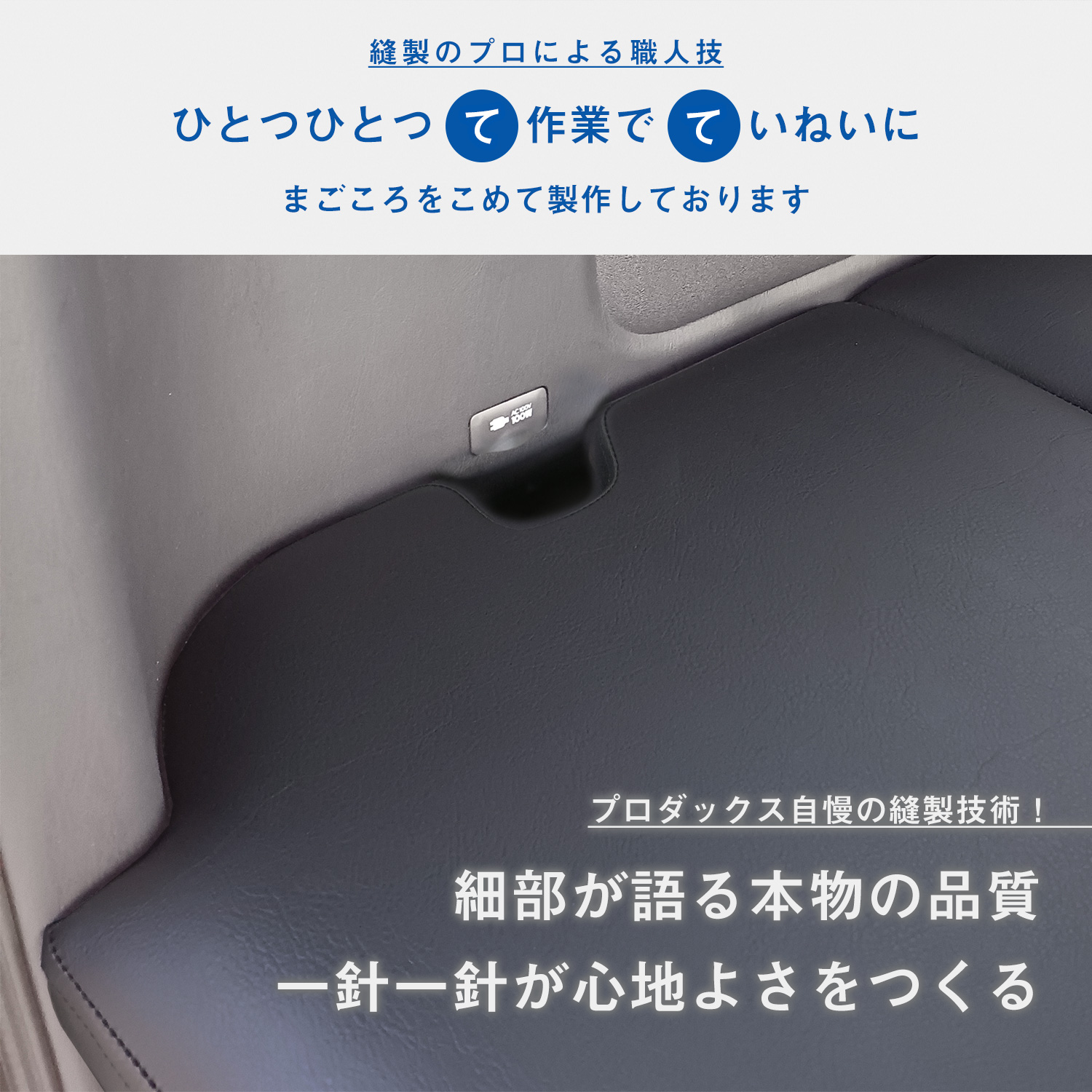 200系 ハイエース ベッドキット S｜ トヨタ スーパーGL DX 2段