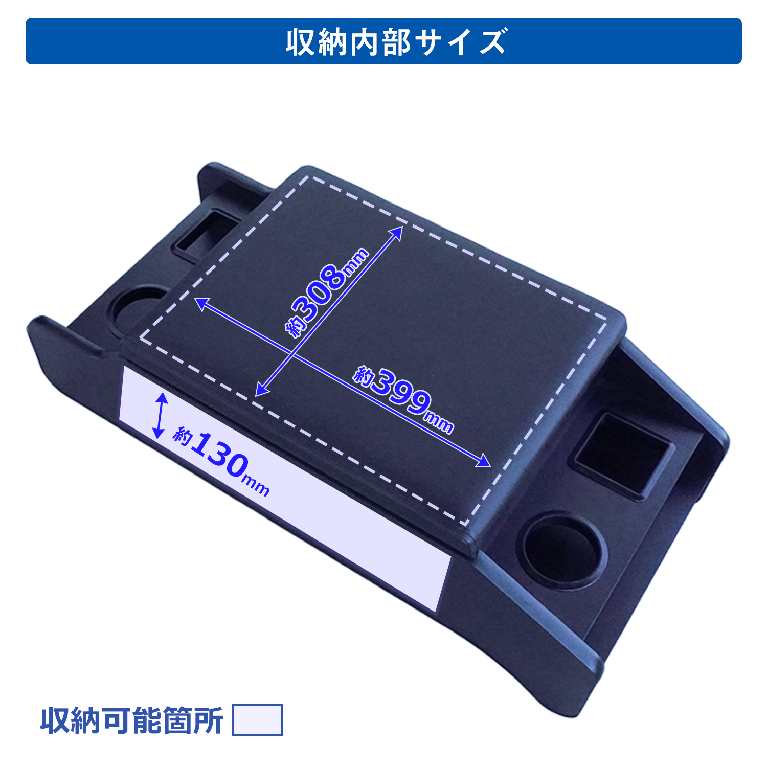 プロダックス 200系ハイエース スーパーGL 標準幅 センターコンソール