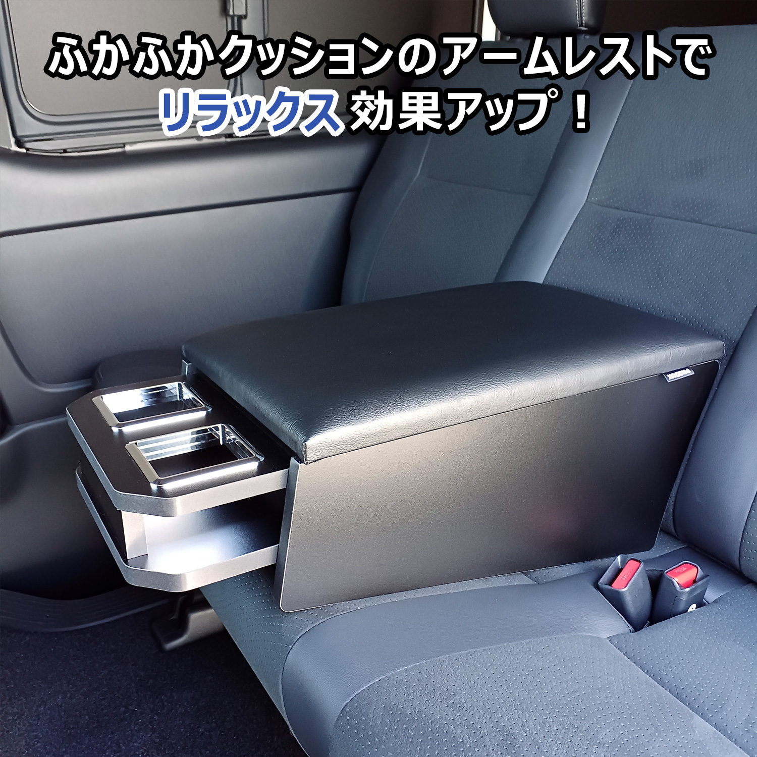 プロダックス 200系 ハイエース スーパーGL DX 標準 ワイド セカンド